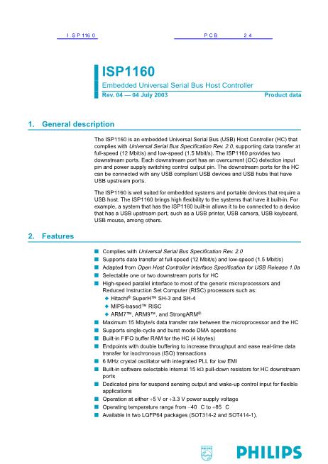 ISP1160数据手册封面