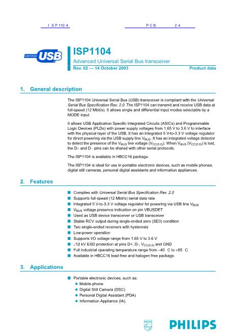 ISP1104数据手册封面