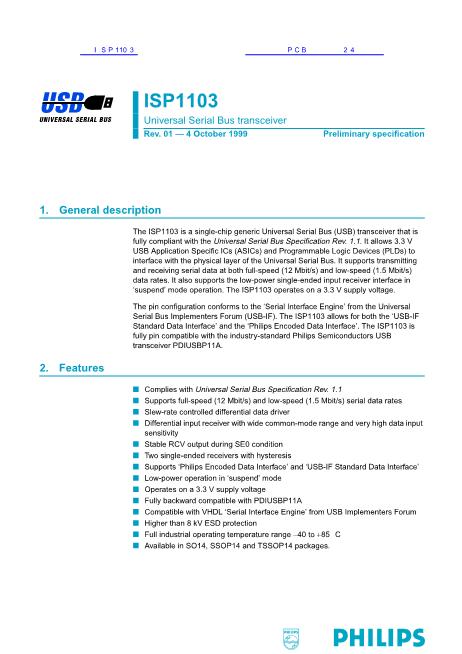 ISP1103数据手册封面