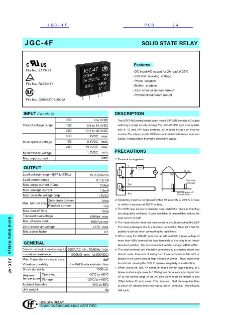 JGC-4F數(shù)據(jù)手冊(cè)封面