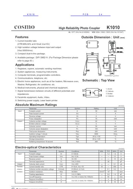 K1010數(shù)據(jù)手冊封面