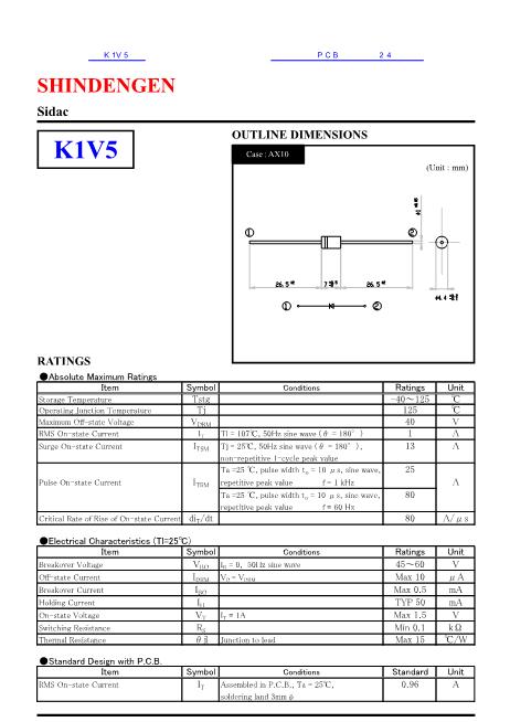 K1V5数据手册封面