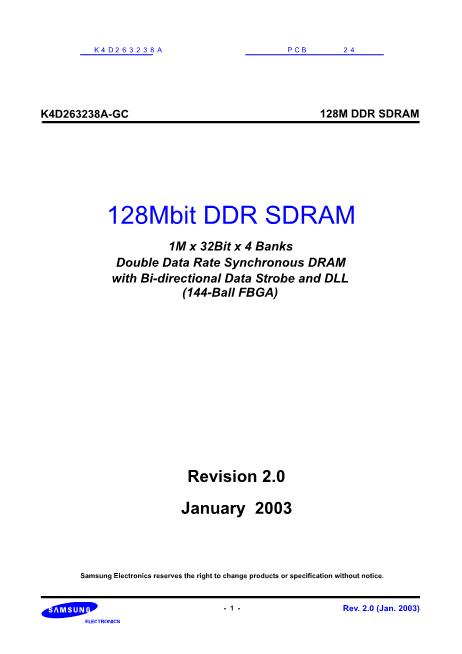 K4D263238A數(shù)據(jù)手冊封面