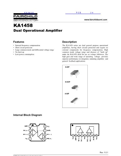 KA1458数据手册封面