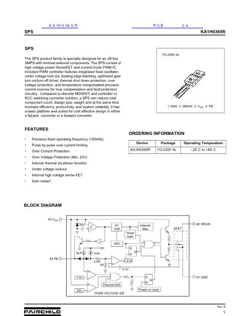 KA1H0365R數(shù)據(jù)手冊(cè)封面