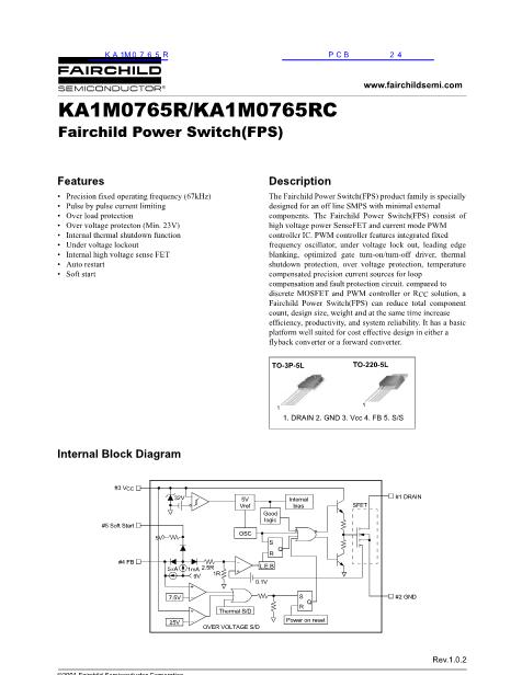 KA1M0765R数据手册封面