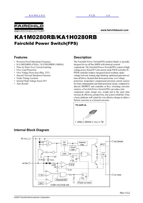 KA1H0280數(shù)據(jù)手冊封面