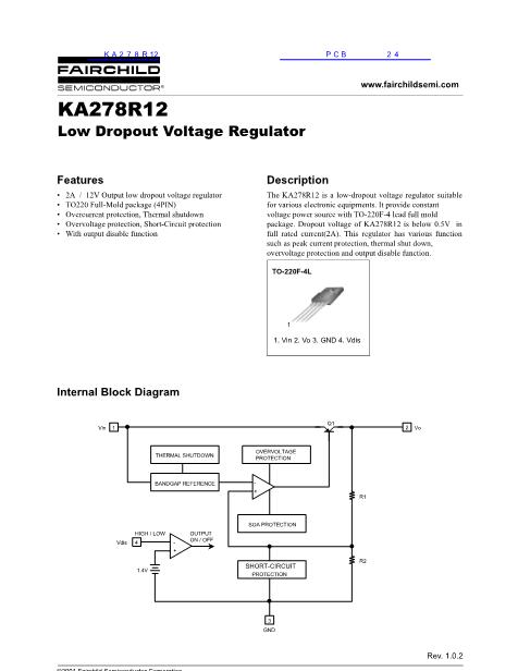 KA278R12数据手册封面