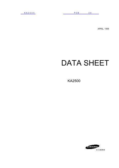 KA2500数据手册封面