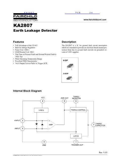 KA2807数据手册封面
