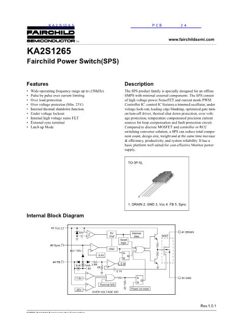 KA2S1265数据手册封面