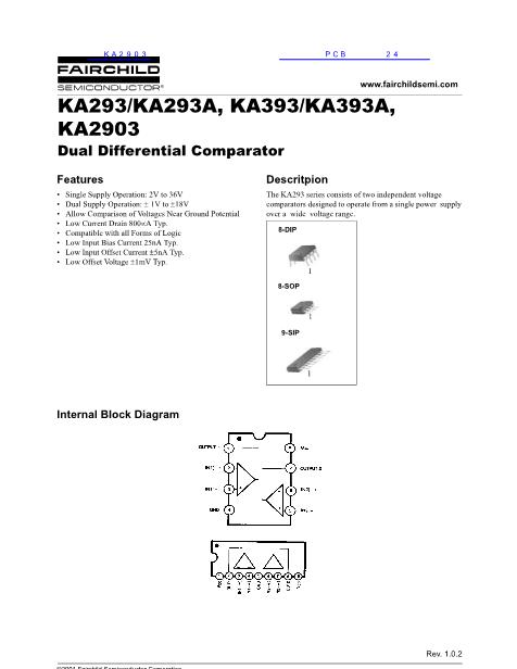KA2903数据手册封面