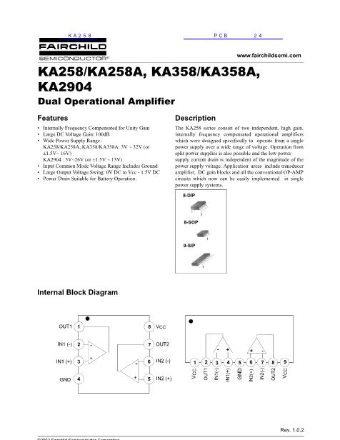 KA258数据手册封面