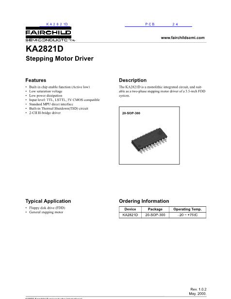 KA2821D数据手册封面
