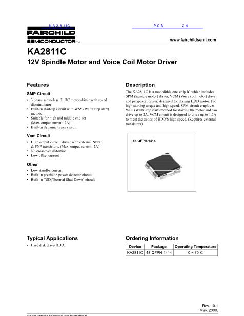 KA2811C数据手册封面