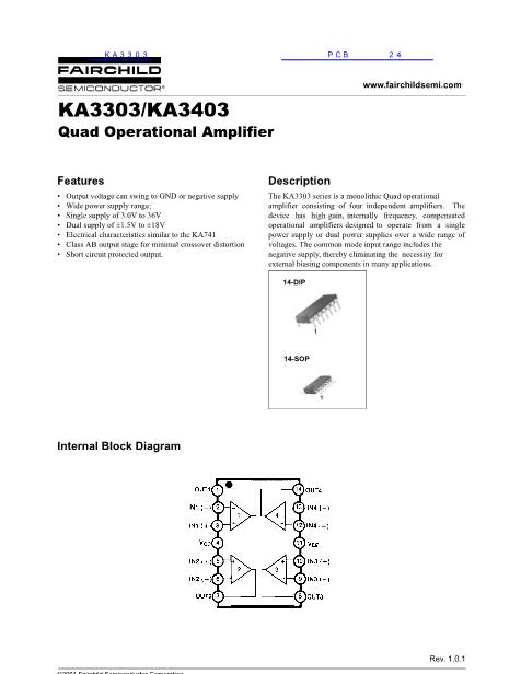 KA3303数据手册封面