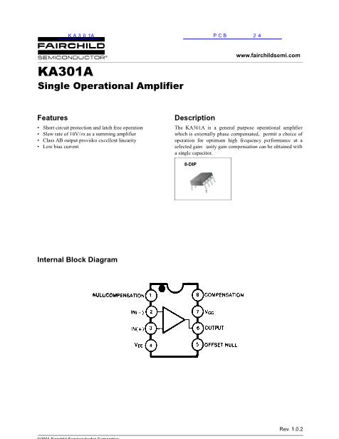 KA301A数据手册封面