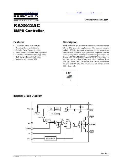 KA3842AC数据手册封面
