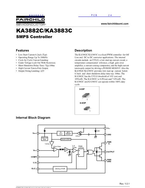 KA3882C数据手册封面