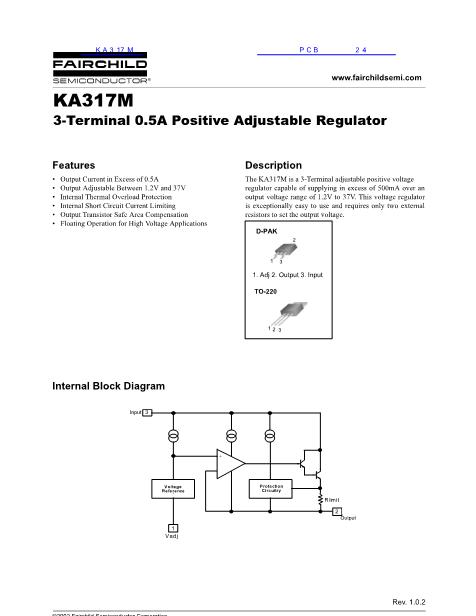 KA317M数据手册封面