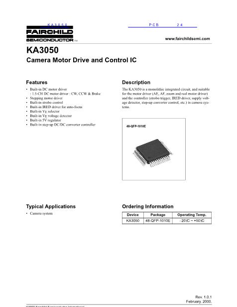 KA3050数据手册封面