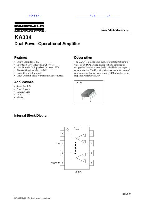 KA334数据手册封面