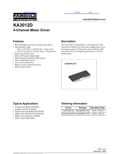 KA3012D数据手册封面