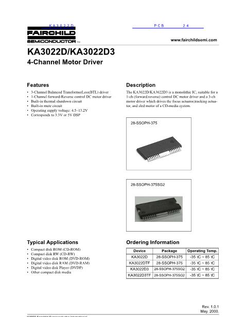 KA3022D数据手册封面