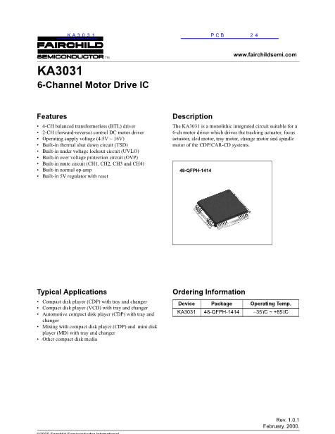 KA3031数据手册封面