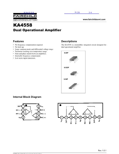 KA4558数据手册封面