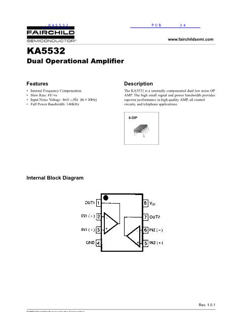 KA5532数据手册封面