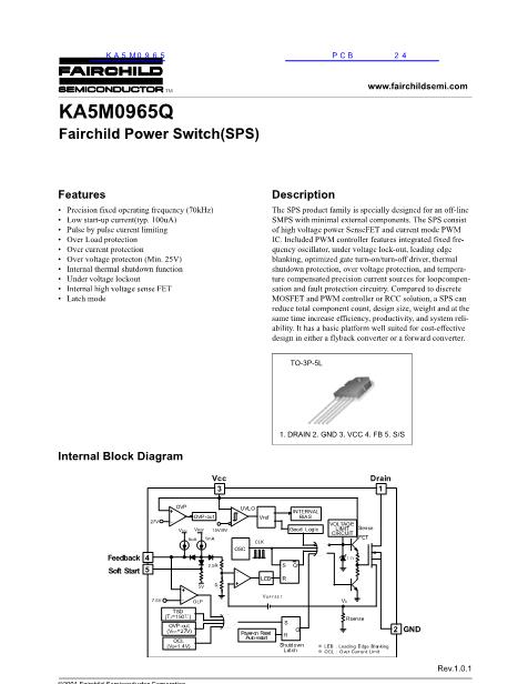 KA5M0965数据手册封面