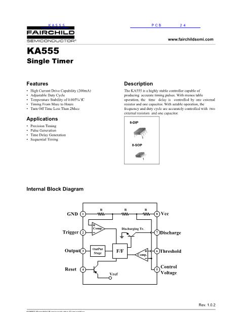 KA555数据手册封面
