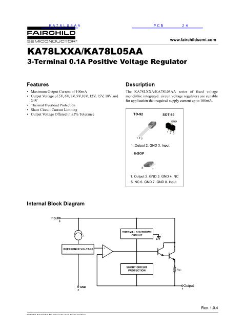 KA78L05AA數(shù)據(jù)手冊(cè)封面
