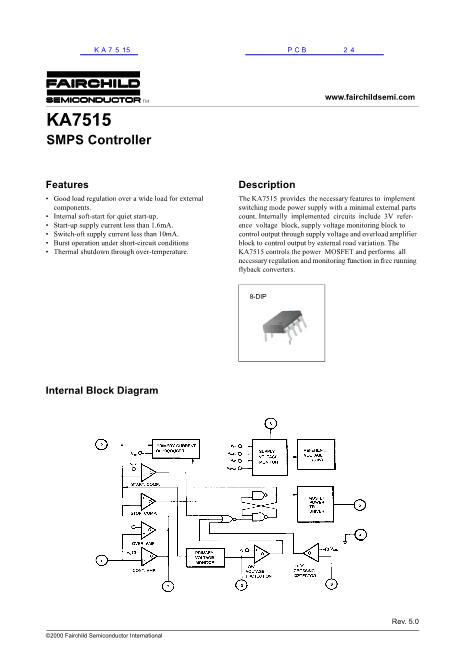 KA7515数据手册封面