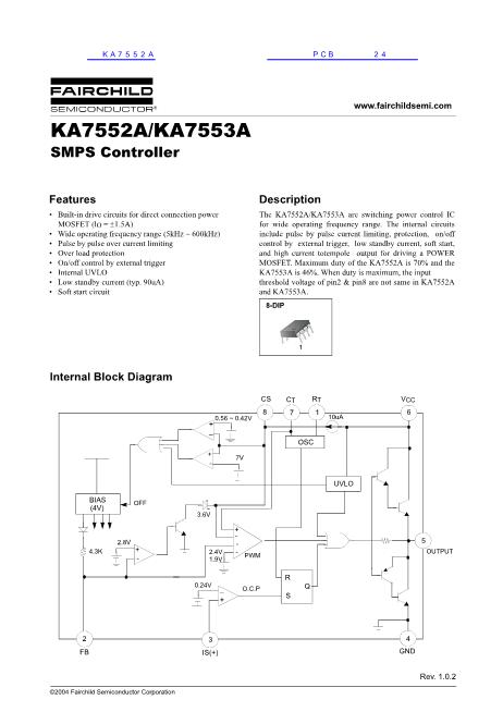 KA7552A数据手册封面
