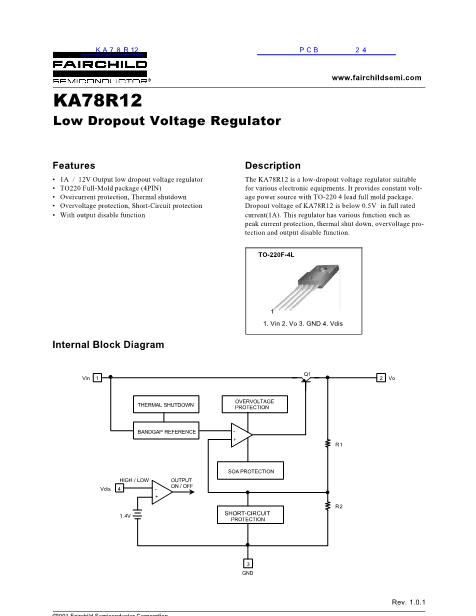 KA78R12数据手册封面