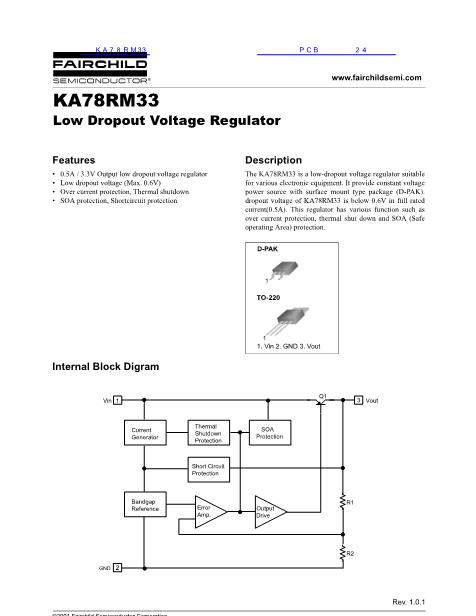KA78RM33数据手册封面