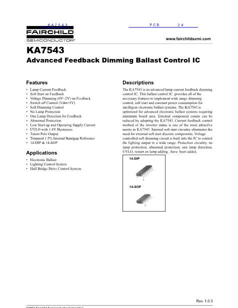 KA7543数据手册封面