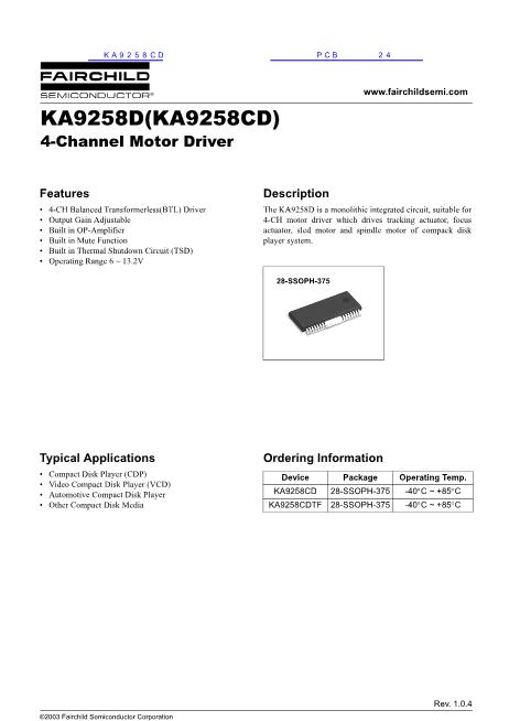 KA9258CD数据手册封面