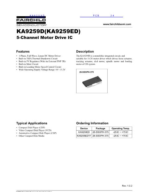 KA9259D数据手册封面
