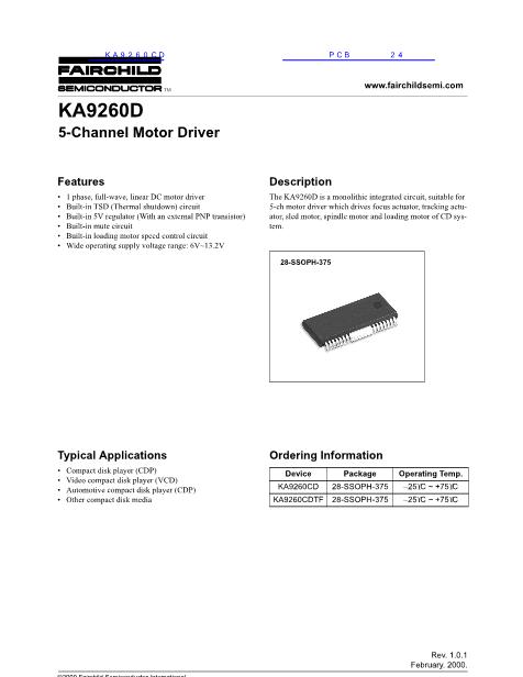 KA9260CD数据手册封面
