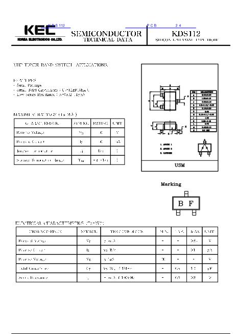KDS112數(shù)據(jù)手冊封面