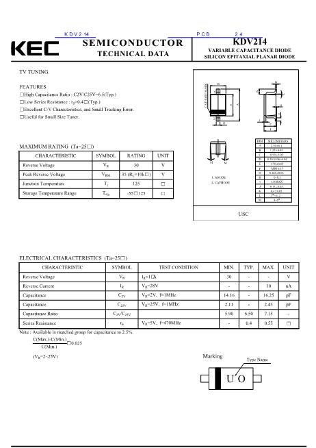 KDV214數(shù)據(jù)手冊封面