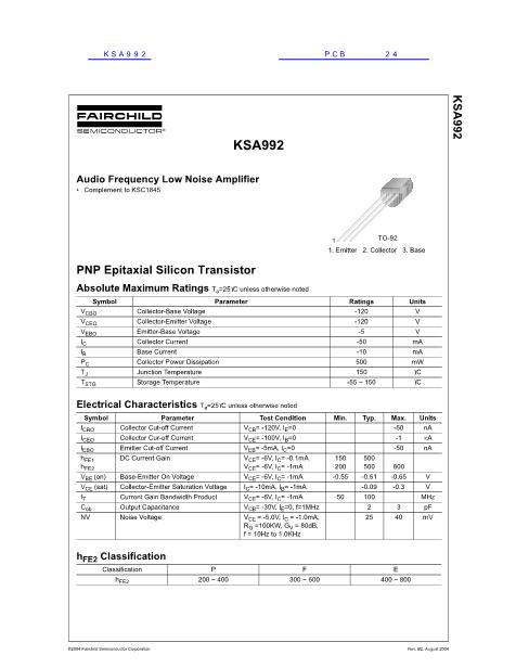 KSA992數(shù)據(jù)手冊封面