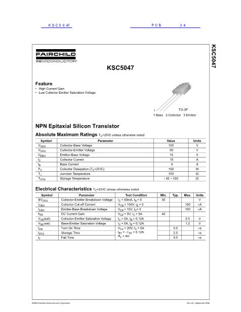 KSC5047數(shù)據(jù)手冊封面