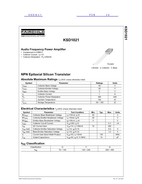 KSD1021數(shù)據(jù)手冊封面