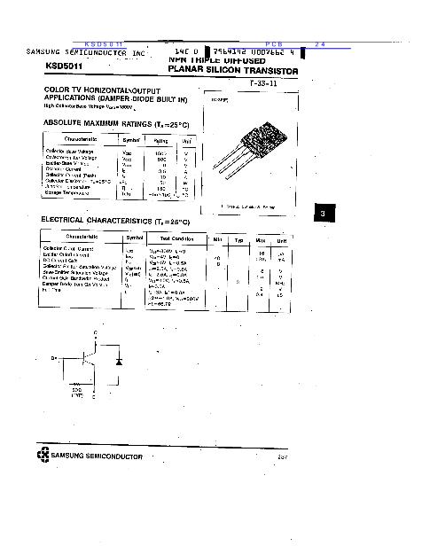 KSD5011數(shù)據(jù)手冊(cè)封面
