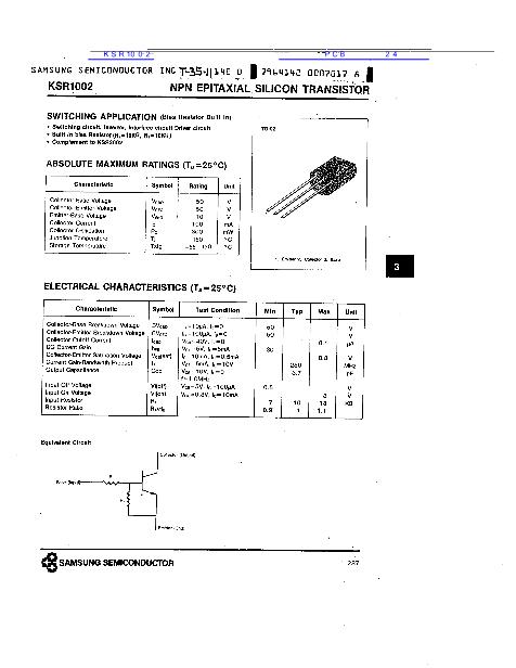 KSR1002數(shù)據(jù)手冊(cè)封面