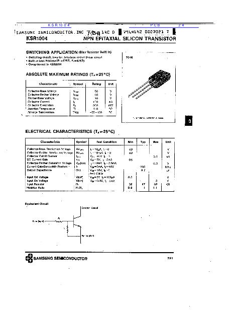 KSR1004數(shù)據(jù)手冊封面